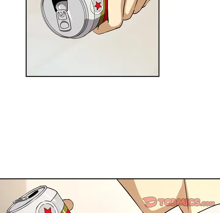 Dating After Work Chapter 125 page 42 - 