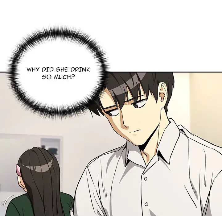 Dating After Work Chapter 125 page 44 - 