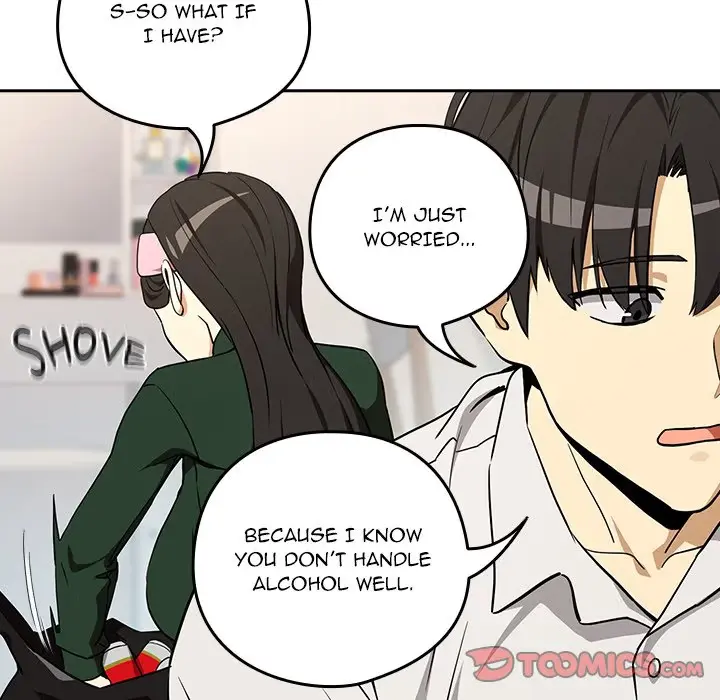Dating After Work Chapter 125 page 48 - 