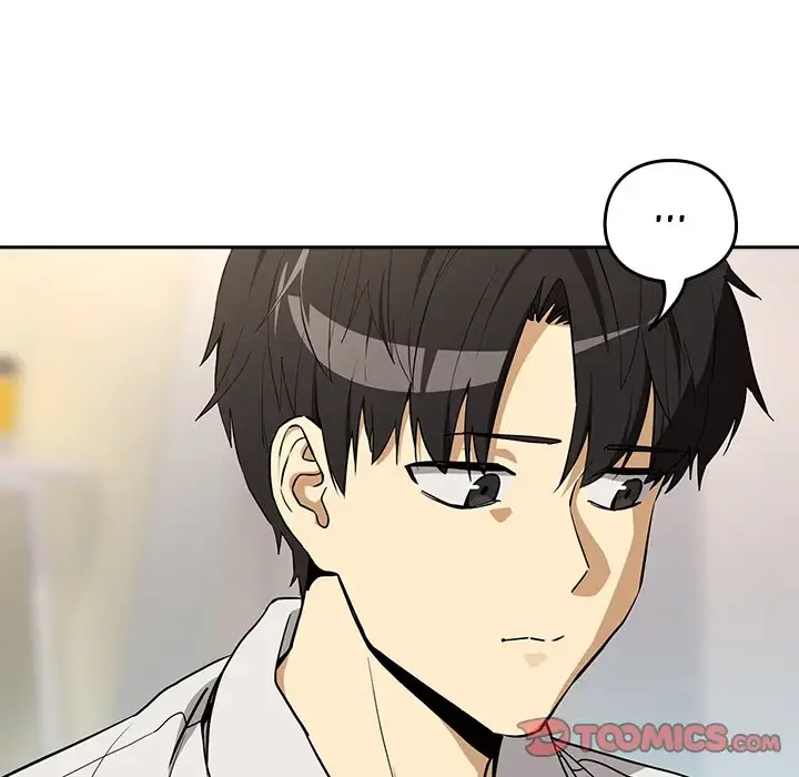 Dating After Work Chapter 125 page 51 - 