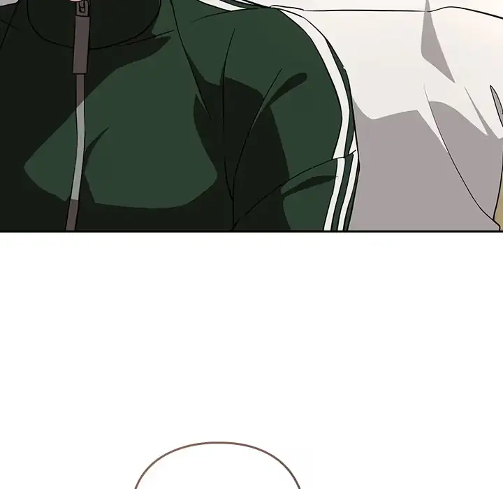 Dating After Work Chapter 125 page 59 - 