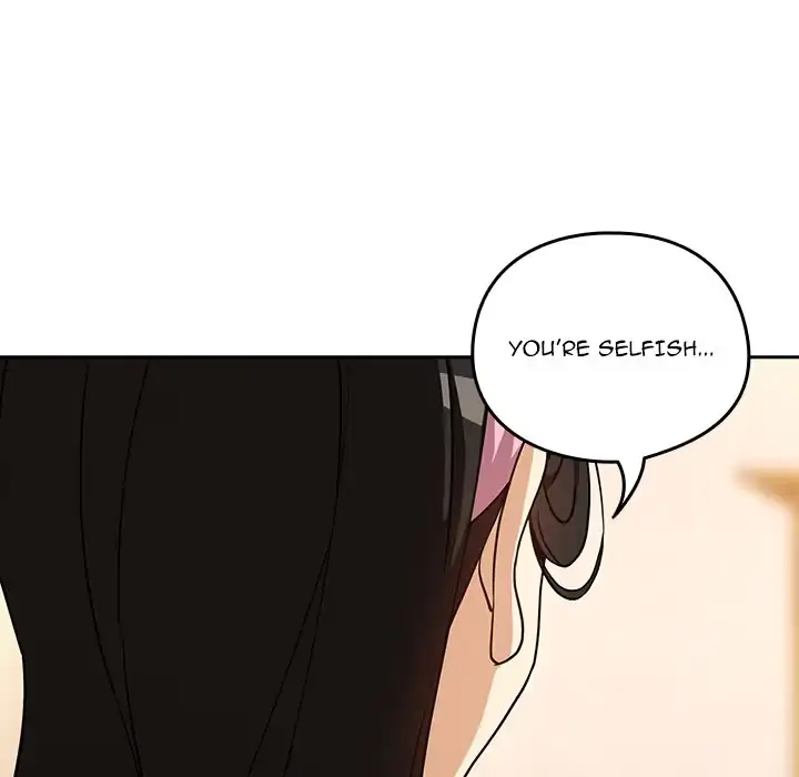 Dating After Work Chapter 125 page 92 - 