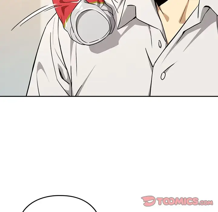 Dating After Work Chapter 125 page 96 - 