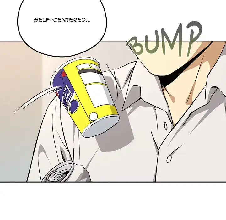Dating After Work Chapter 125 page 97 - 