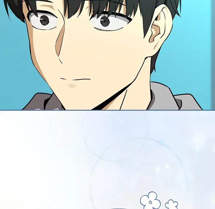 Dating After Work Chapter 126 page 104 - 