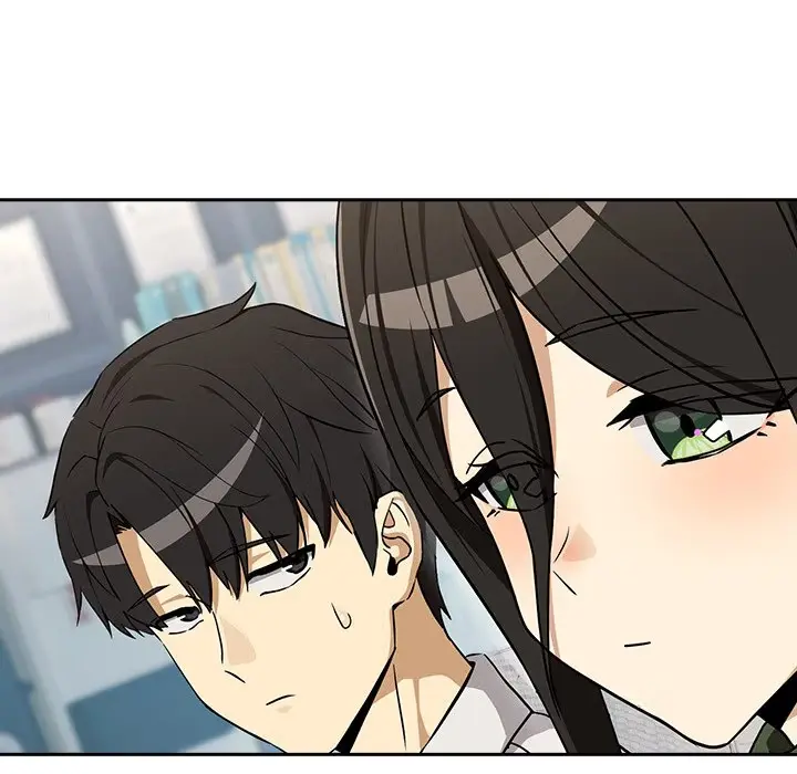 Dating After Work Chapter 126 page 13 - 