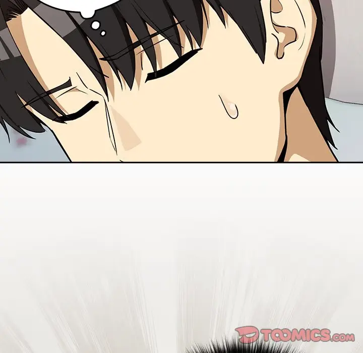Dating After Work Chapter 126 page 15 - 