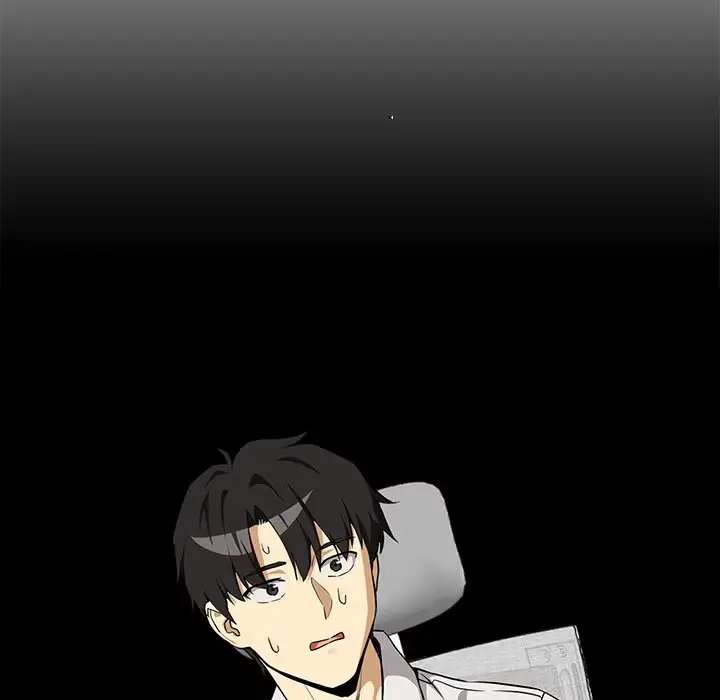 Dating After Work Chapter 126 page 20 - 