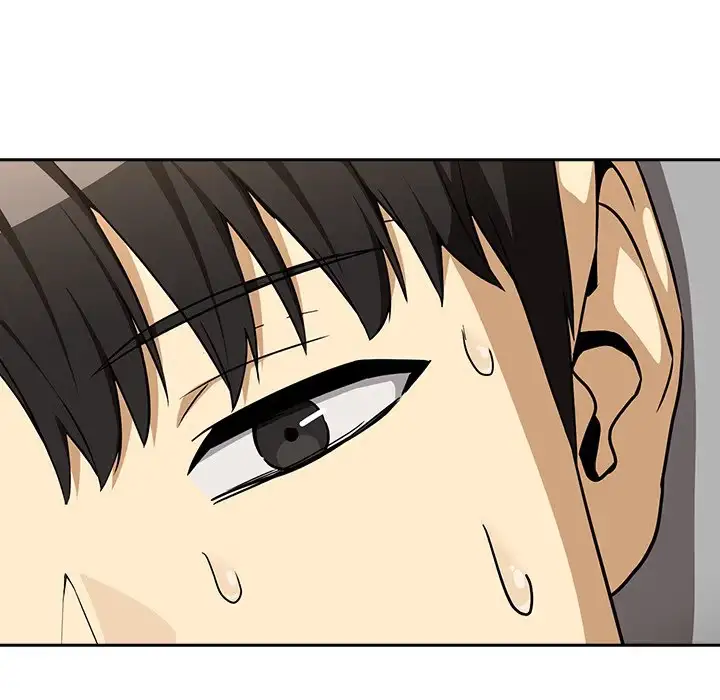 Dating After Work Chapter 126 page 23 - 