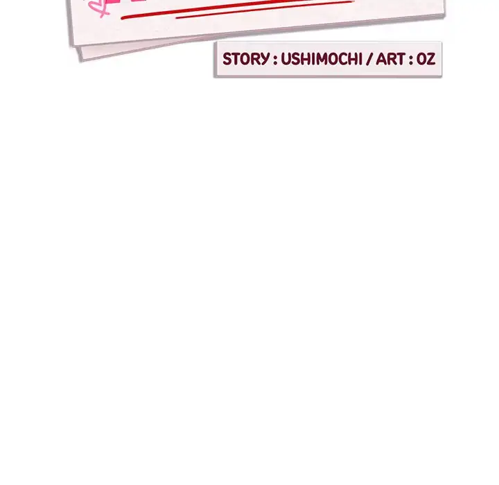Dating After Work Chapter 126 page 29 - 