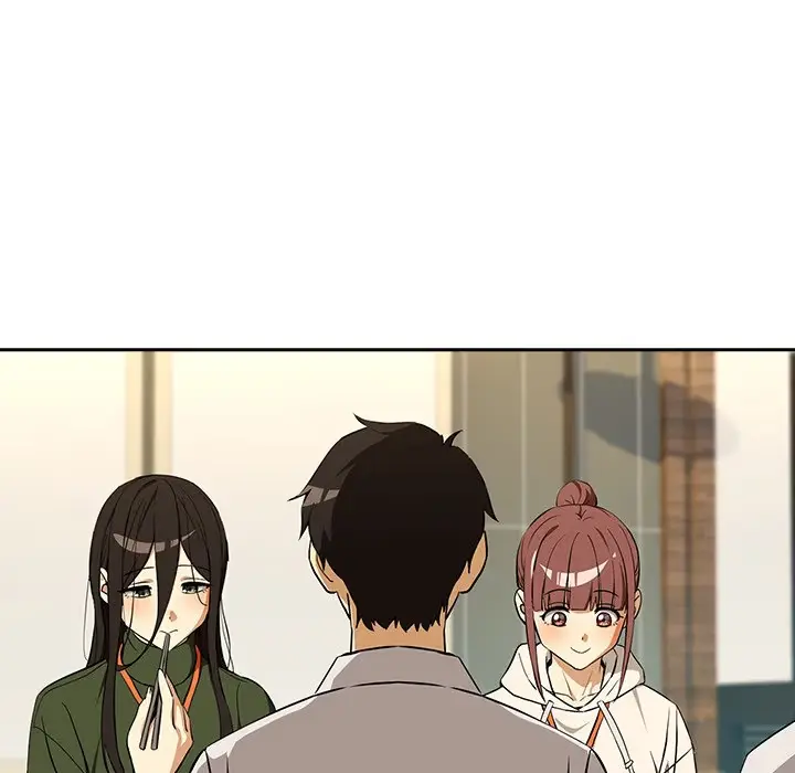 Dating After Work Chapter 126 page 32 - 