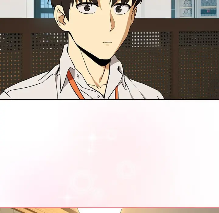 Dating After Work Chapter 126 page 50 - 