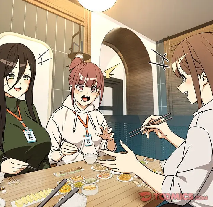Dating After Work Chapter 126 page 51 - 