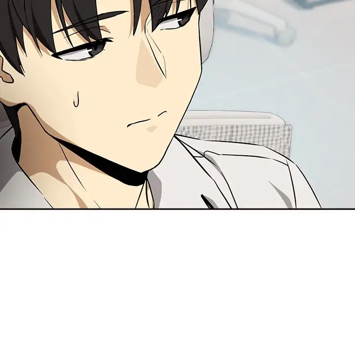 Dating After Work Chapter 126 page 7 - 