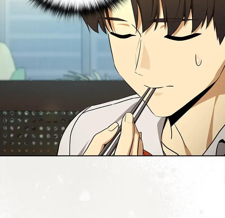 Dating After Work Chapter 126 page 61 - 