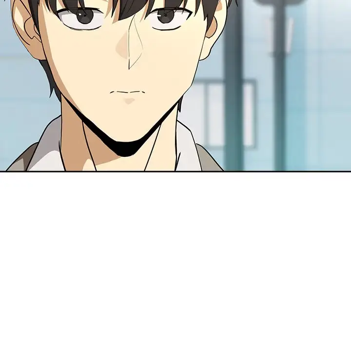 Dating After Work Chapter 126 page 67 - 