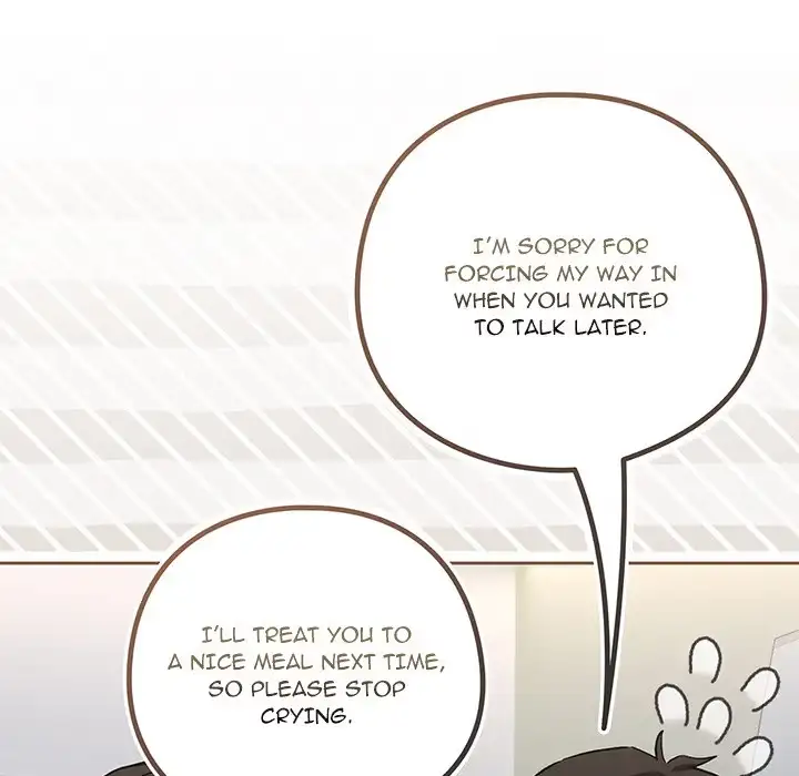 Dating After Work Chapter 126 page 8 - 