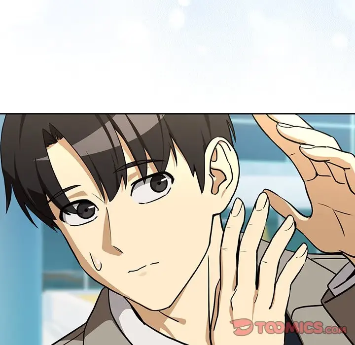 Dating After Work Chapter 126 page 78 - 