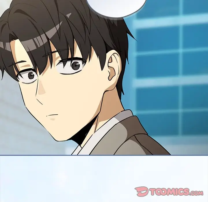 Dating After Work Chapter 126 page 84 - 