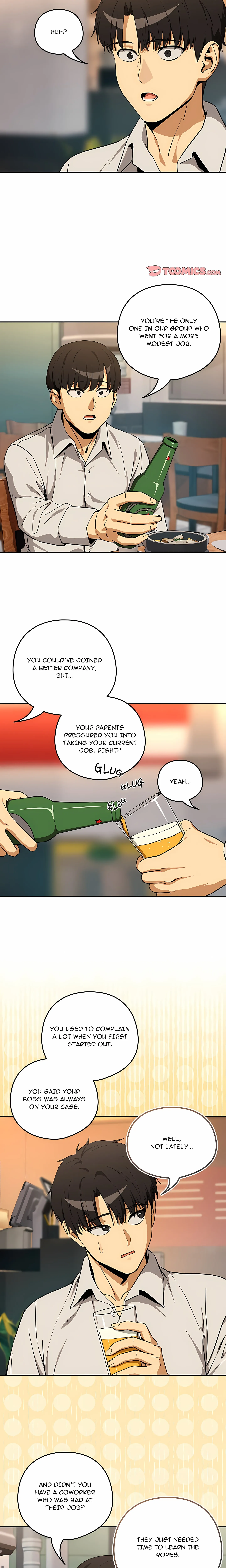 Dating After Work Chapter 131 page 12 - 