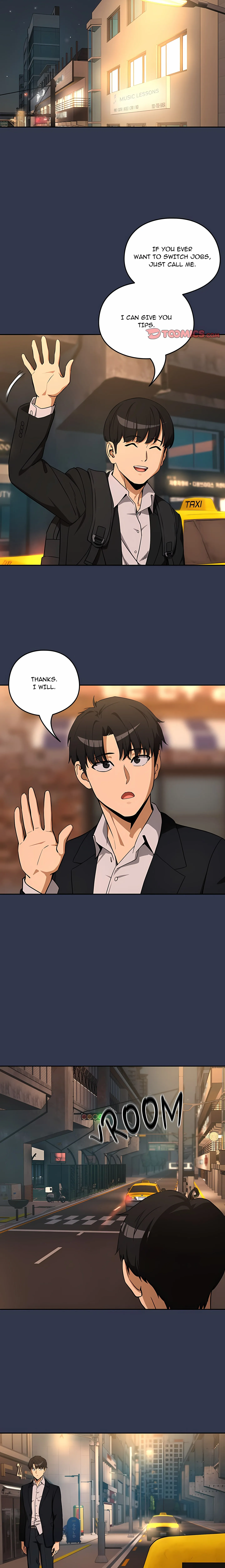 Dating After Work Chapter 131 page 17 - 