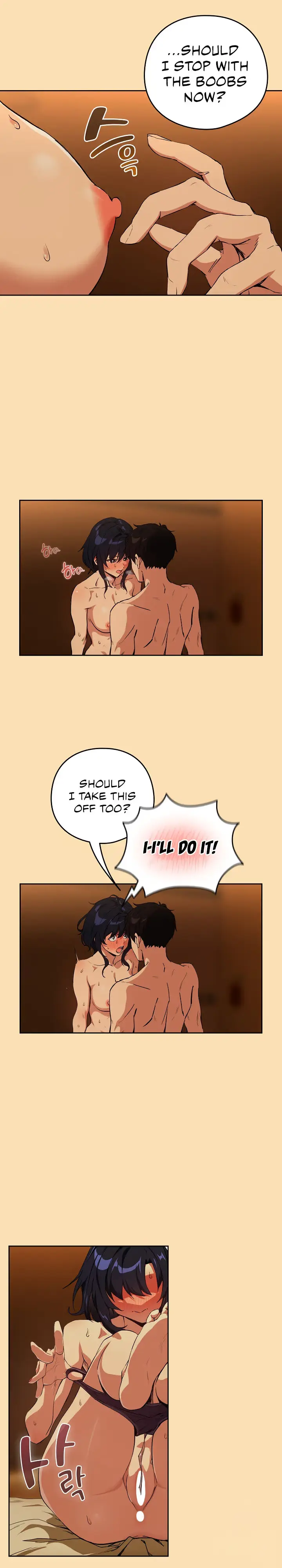 Dating After Work Chapter 65 page 15 - 