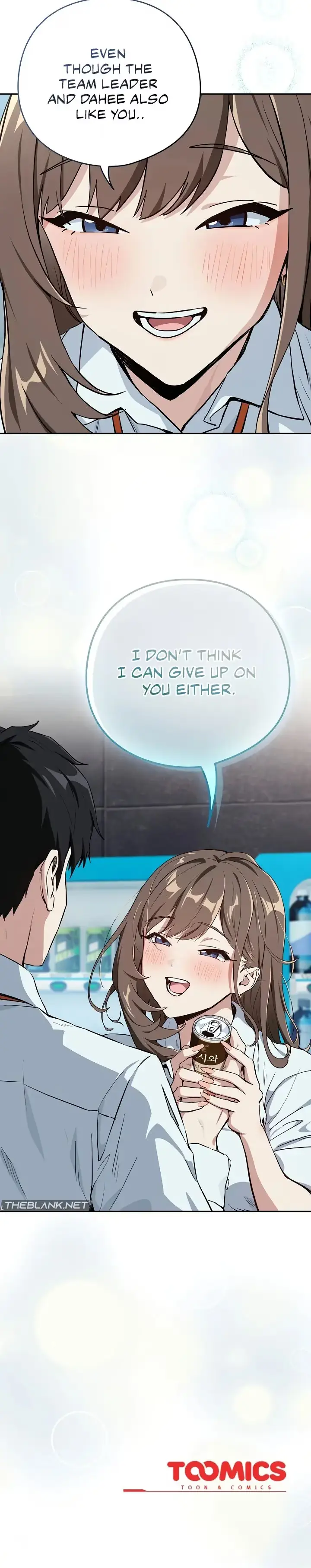 Dating After Work Chapter 70 page 7 - 