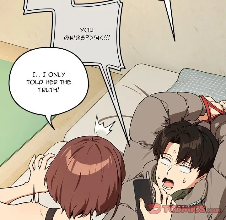 Dating After Work Chapter 81 page 12 - 