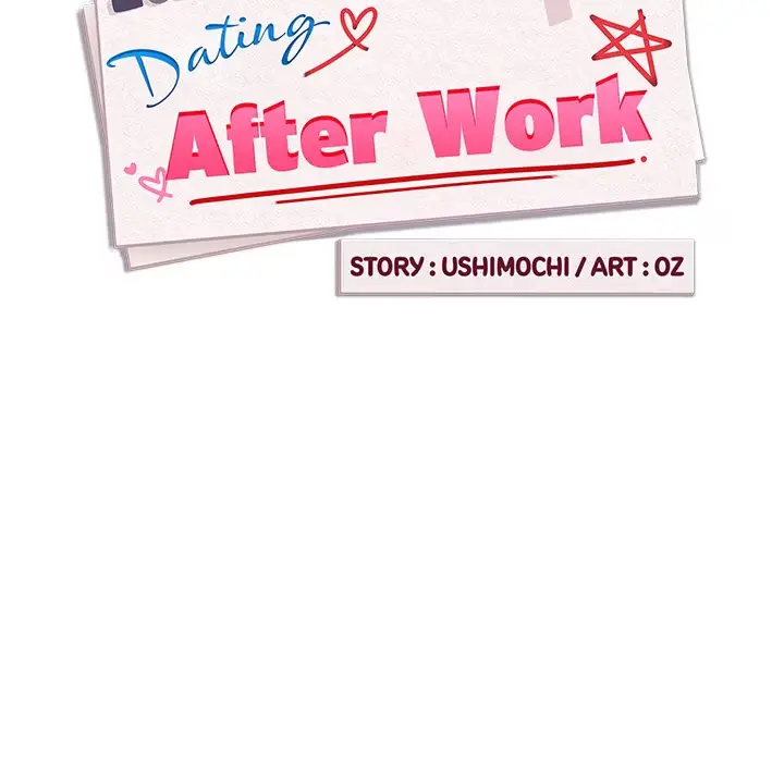 Dating After Work Chapter 81 page 51 - 