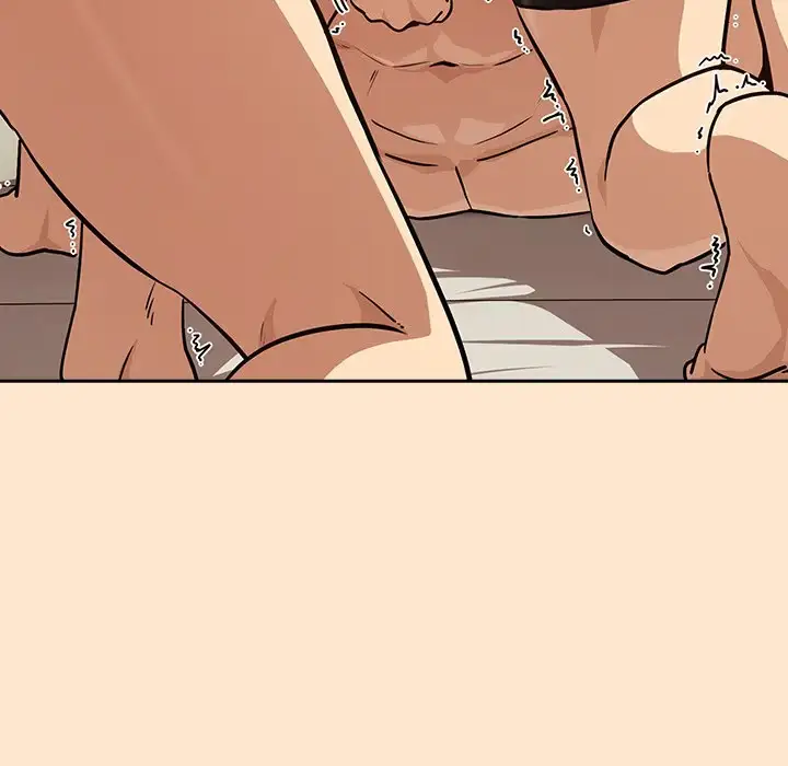 Dating After Work Chapter 82 page 101 - 
