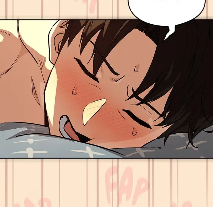 Dating After Work Chapter 82 page 117 - 
