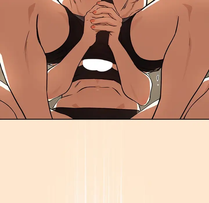 Dating After Work Chapter 82 page 121 - 
