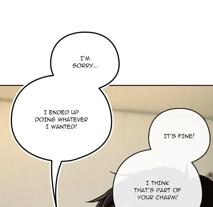 Dating After Work Chapter 82 page 127 - 