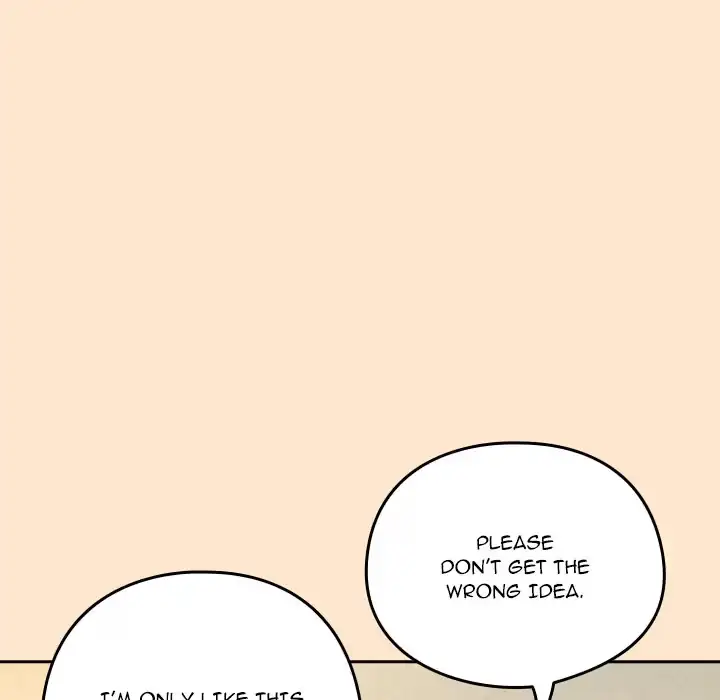 Dating After Work Chapter 82 page 31 - 