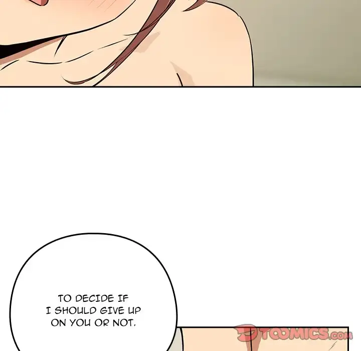 Dating After Work Chapter 84 page 12 - 