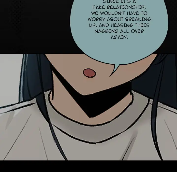 Dating After Work Chapter 84 page 119 - 