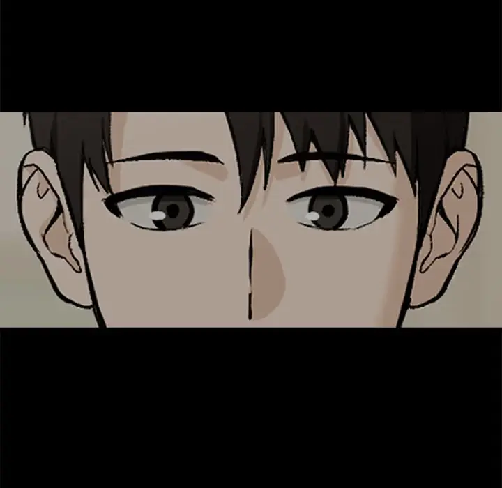 Dating After Work Chapter 84 page 125 - 