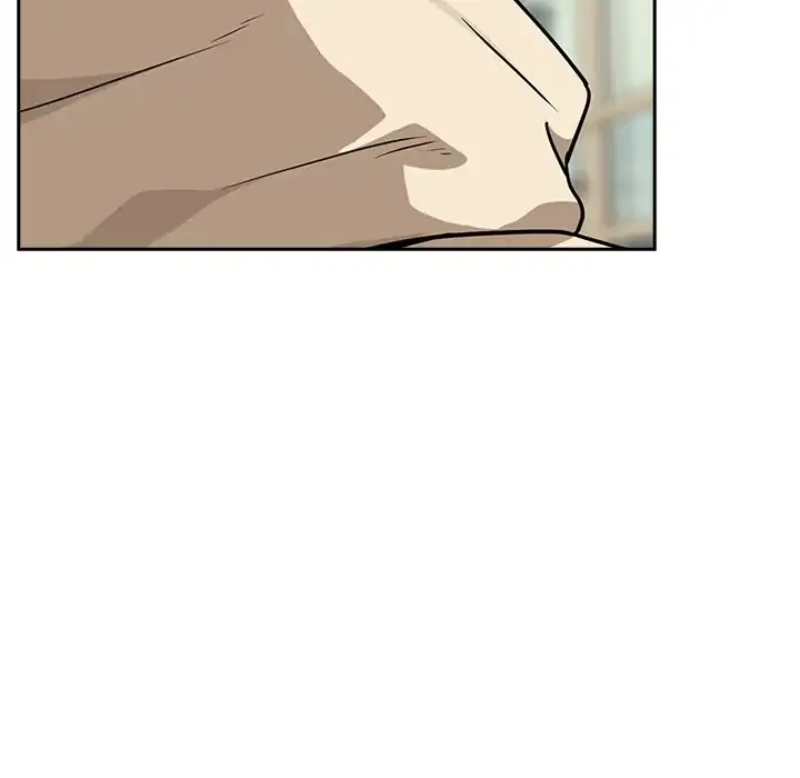 Dating After Work Chapter 84 page 137 - 