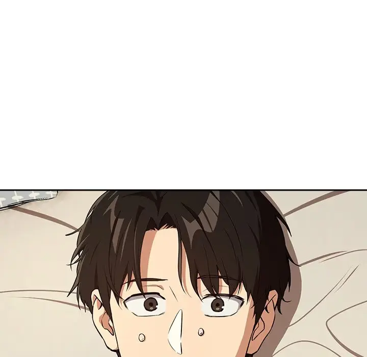 Dating After Work Chapter 84 page 23 - 