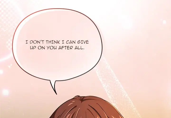 Dating After Work Chapter 84 page 4 - 