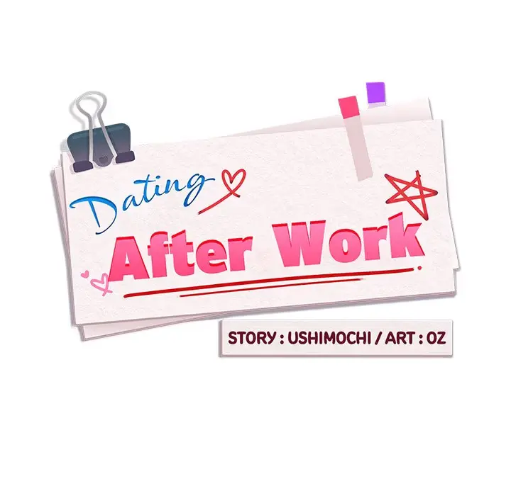 Dating After Work Chapter 84 page 7 - 