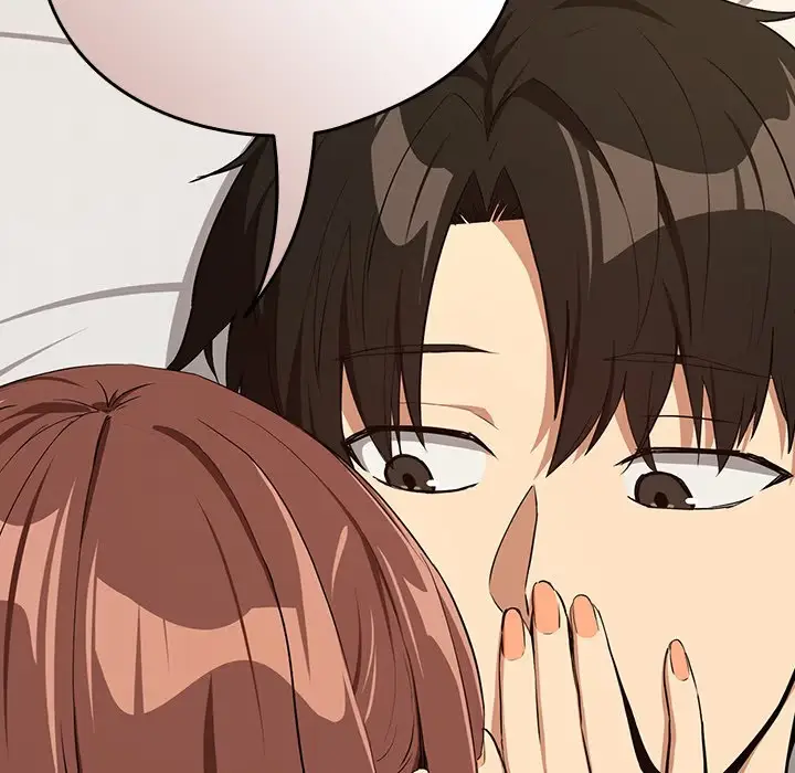 Dating After Work Chapter 84 page 74 - 