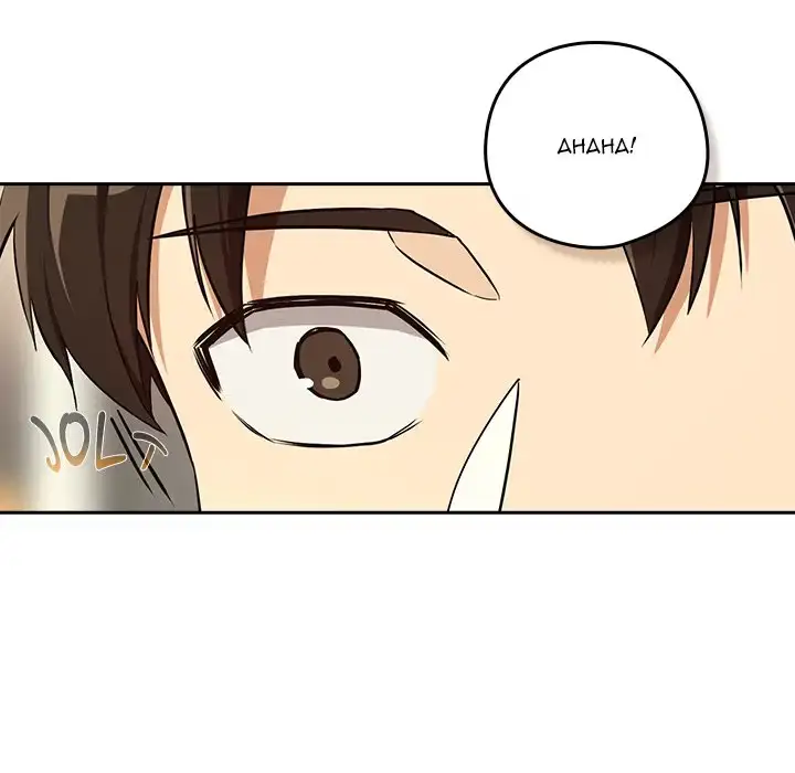 Dating After Work Chapter 84 page 83 - 