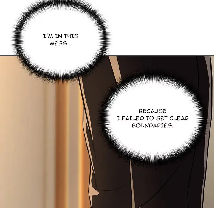 Dating After Work Chapter 84 page 98 - 