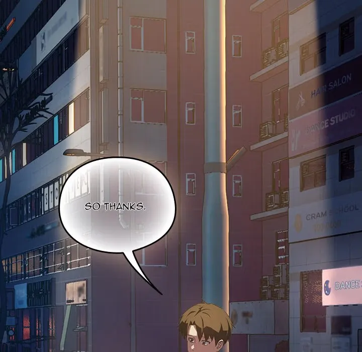 Dating After Work Chapter 85 page 116 - 