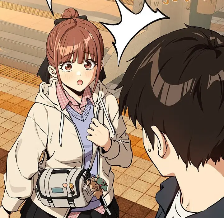 Dating After Work Chapter 85 page 14 - 