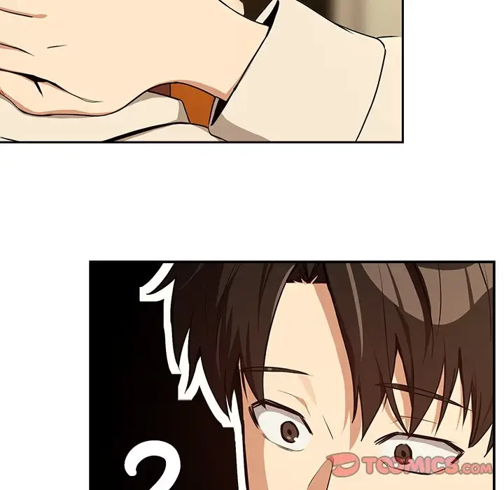 Dating After Work Chapter 85 page 21 - 