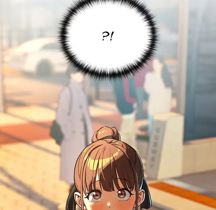Dating After Work Chapter 85 page 5 - 