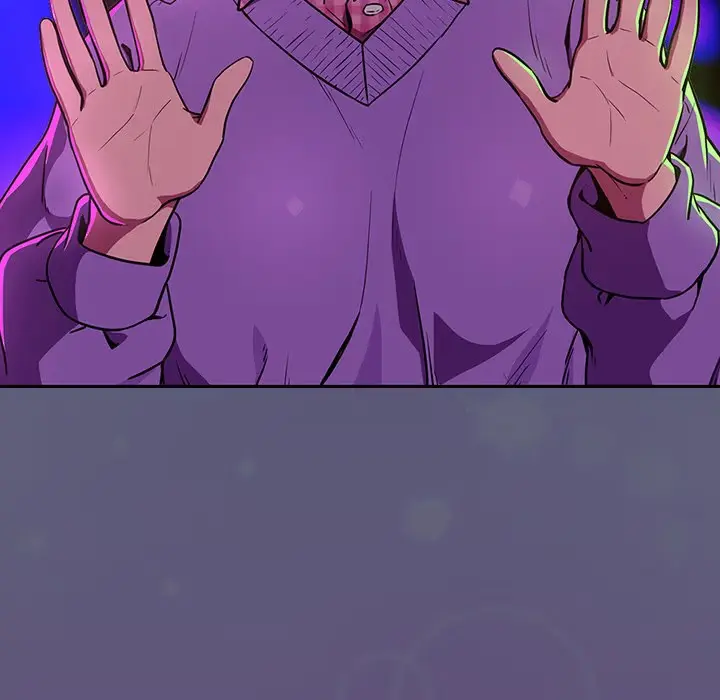 Dating After Work Chapter 85 page 59 - 