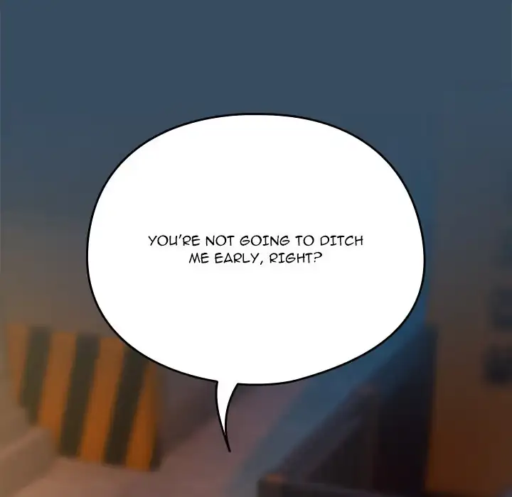 Dating After Work Chapter 86 page 5 - 